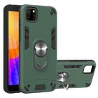 For Huawei Y5P(2020) 2 in 1 Armour Series PC + TPU Protective Case with Ring Holder(Dark Green) - 1