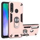 For Huawei Y6P 2 in 1 Armour Series PC + TPU Protective Case with Ring Holder(Rose Gold) - 1