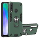 For Huawei Y6P 2 in 1 Armour Series PC + TPU Protective Case with Ring Holder(Dark Green) - 1