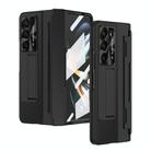 For Samsung Galaxy Z Fold5 5G Integrated Full Coverage Phone Case with Hinge(Black) - 1