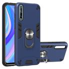 For Huawei Y8P(2020) 2 in 1 Armour Series PC + TPU Protective Case with Ring Holder(Royal Blue) - 1