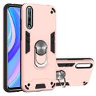 For Huawei Y8P(2020) 2 in 1 Armour Series PC + TPU Protective Case with Ring Holder(Rose Gold) - 1
