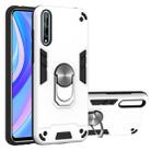 For Huawei Y8P(2020) 2 in 1 Armour Series PC + TPU Protective Case with Ring Holder(Silver) - 1
