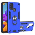 For Samsung Galaxy A21s 2 in 1 Armour Series PC + TPU Protective Case with Ring Holder(Dark Blue) - 1