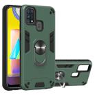 For Samsung Galaxy M31 2 in 1 Armour Series PC + TPU Protective Case with Ring Holder(Dark Green) - 1