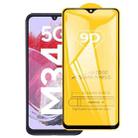 For Samsung Galaxy M34 5G / F34 / A15 9D Full Glue Screen Tempered Glass Film - 1