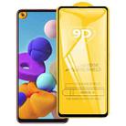 For Samsung Galaxy A24s 9D Full Glue Screen Tempered Glass Film - 1