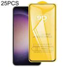 For Samsung Galaxy S23 FE 5G 25pcs 9D Full Glue Screen Tempered Glass Film - 1