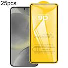 For Samsung Galaxy S24 FE 5G 25pcs 9D Full Glue Screen Tempered Glass Film - 1