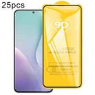 For Samsung Galaxy M56 5G 25pcs 9D Full Glue Screen Tempered Glass Film - 1