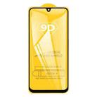 For Samsung Galaxy A17 4G 25pcs 9D Full Glue Screen Tempered Glass Film - 2