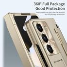 For Samsung Galaxy Z Fold5 5G Integrated Folding Hinge Phone Case with Stylus(Champagne Gold) - 3