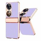 For Huawei P50 Pocket Plated Plain Leather Folding Phone Case with Hinge(Purple) - 1