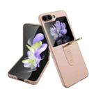 For Samsung Galaxy Z Flip5 Oil-sprayed Ring PC Phone Case(Gold) - 1