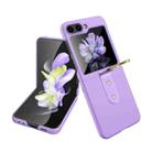 For Samsung Galaxy Z Flip5 Oil-sprayed Ring PC Phone Case(Purple) - 1
