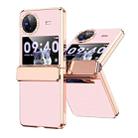For vivo X Flip Plated Plain Leather Folding Phone Case with Hinge(Pink) - 1