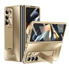 For Samsung Galaxy Z Fold5 5G Integrated AG Matte Folding Phone Case(Champagne Gold) - 1