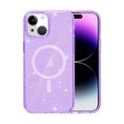 For iPhone 15 Terminator Style Glitter Powder MagSafe Magnetic Phone Case(Purple) - 1