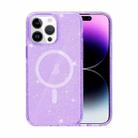 For iPhone 15 Pro Terminator Style Glitter Powder MagSafe Magnetic Phone Case(Purple) - 1