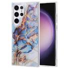 For Samsung Galaxy S23 Ultra 5G Coloured Glaze Marble Phone Case(Purple Grey) - 1