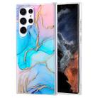 For Samsung Galaxy S22 Ultra 5G Coloured Glaze Marble Phone Case(Purple Blue) - 1