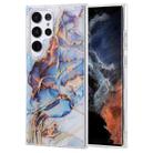 For Samsung Galaxy S22 Ultra 5G Coloured Glaze Marble Phone Case(Purple Grey) - 1
