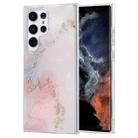 For Samsung Galaxy S22 Ultra 5G Coloured Glaze Marble Phone Case(White Gold) - 1