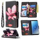 For Samsung Galaxy S9 Colored Drawing Pattern Zipper Horizontal Flip Leather Case with Holder & Card Slots & Wallet(Lotus) - 1