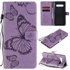 For LG V60 3D Butterflies Embossing Pattern Horizontal Flip Leather Case with Holder & Card Slot & Wallet(Purple) - 1