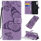 For Sony Xperia L4 3D Butterflies Embossing Pattern Horizontal Flip Leather Case with Holder & Card Slot & Wallet(Purple) - 1