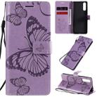 For Sony Xperia 10 II 3D Butterflies Embossing Pattern Horizontal Flip Leather Case with Holder & Card Slot & Wallet(Purple) - 1