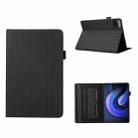 For Xiaomi Pad 6 Lucky Bamboo Pattern Leather Tablet Case(Black) - 1