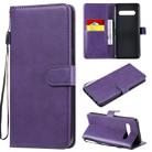 For LG V60 Solid Color Horizontal Flip Protective Leather Case with Holder & Card Slots & Wallet & Lanyard(Purple) - 1