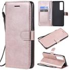 For Huawei nova 7 Pro Solid Color Horizontal Flip Protective Leather Case with Holder & Card Slots & Wallet & Lanyard(Rose Gold) - 1
