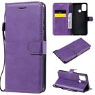 For Huawei Honor 9A Solid Color Horizontal Flip Protective Leather Case with Holder & Card Slots & Wallet & Lanyard(Purple) - 1