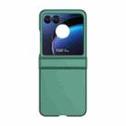 For Motorola Razr 40 Ultra Skin Feel PC Phone Case with Hinge(Green) - 1