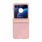 For Motorola Razr 40 Ultra Skin Feel PC Phone Case with Hinge(Pink) - 1