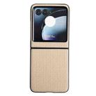 For Motorola Razr 40 Ultra / Razr 2023 Weave Texture PC Phone Case(Gold) - 1