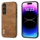 For Sony Xperia 1 IV ABEEL Retro Litchi Texture PU Phone Case(Brown) - 1