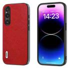 For Sony Xperia 1 IV ABEEL Retro Litchi Texture PU Phone Case(Red) - 1