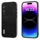 For Sony Xperia 1 IV ABEEL Retro Litchi Texture PU Phone Case(Black) - 1