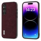 For Sony Xperia 1 V ABEEL Dream Litchi Texture PU Phone Case(Purple) - 1