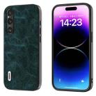 For Sony Xperia 1 V ABEEL Dream Litchi Texture PU Phone Case(Blue) - 1