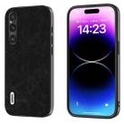 For Sony Xperia 1 V ABEEL Dream Litchi Texture PU Phone Case(Black) - 1