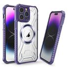 For iPhone 15 Pro CD Texture Magsafe Phone Case(Dark Purple) - 1
