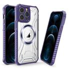 For iPhone 12 Pro Max CD Texture Magsafe Phone Case(Dark Purple) - 1