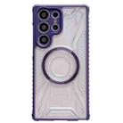 For Samsung Galaxy S23 Ultra 5G CD Texture Magsafe Phone Case(Dark Purple) - 1