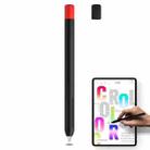 For Xiaomi Inspired II Stylus Pen Contrast Color Protective Case(Black) - 1