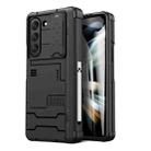 For Samsung Galaxy Z Fold5 Shockproof Camera Shield Folding Phone Case(Black) - 1