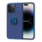 For iPhone 15 Pro Max Metal Ring Holder TPU Phone Case(Blue) - 1